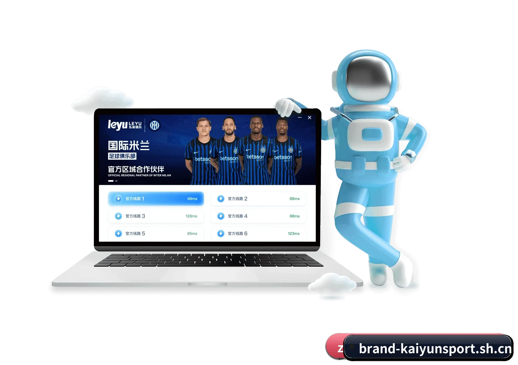 开云体育 APP